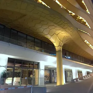 Taksim Leylak , اسطنبول تركيا